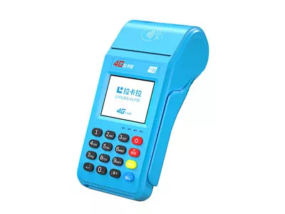 泸县拉卡拉传统大POS机